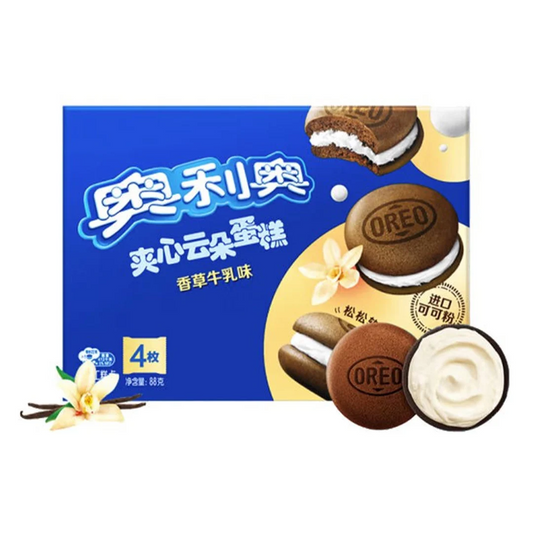 OREO Vanilla Soft Cakes - 133g (CHINA)